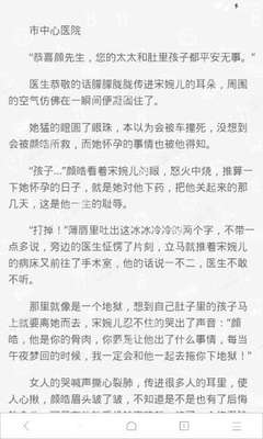 乐鱼体育平台官网